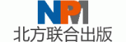 北方联合出版NPM