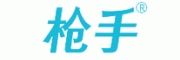 枪手Gunner