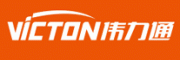 伟力通VICTON