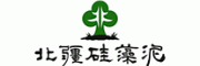 北疆硅藻泥