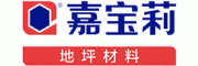 嘉宝莉