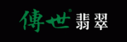 传世翡翠