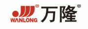 万隆WANLONG