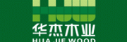 华杰
