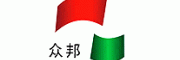 众邦电缆