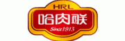 哈肉联HRL
