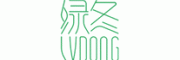 绿冬