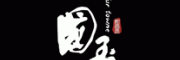国玉