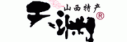 天渊