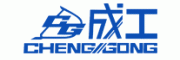 成工CHENGONG