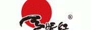 天娇红