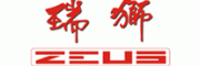 瑞狮ZEUS