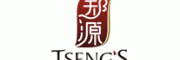 郑源TSENGS