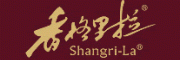 香格里拉Shangeri-La