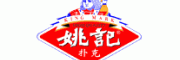 姚记