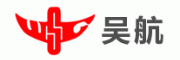 吴航牌