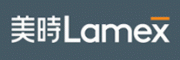 Lamex美时