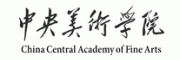 中央美术学院