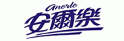 安尔乐anerle