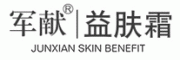 军献JUNXIAN