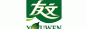 友文