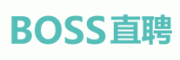 BOSS直聘