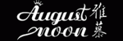 雅慕AUGUSTMOON