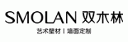 双木林