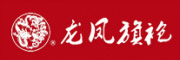 龙凤旗袍