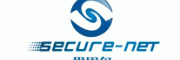 思固尔SECURE-NET