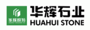 华辉