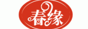 春缘
