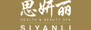 思妍丽SIYANLI