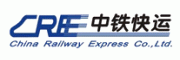 中铁快运CRE