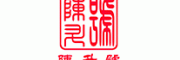 陈升号