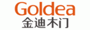 金迪Goldea