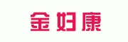金妇康