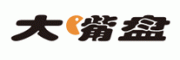大嘴盘