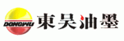 东吴油墨