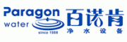 Paragon百诺肯