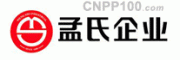 孟氏