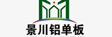 景川