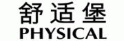 舒适堡PHYSICAL