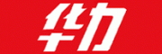 华力