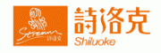 诗洛克Shiluoke