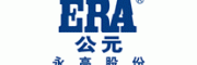公元ERA