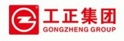 工正