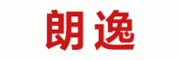 朗逸