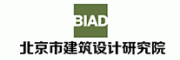 北京市建筑设计研究院BIAD