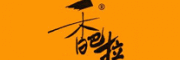 香巴拉